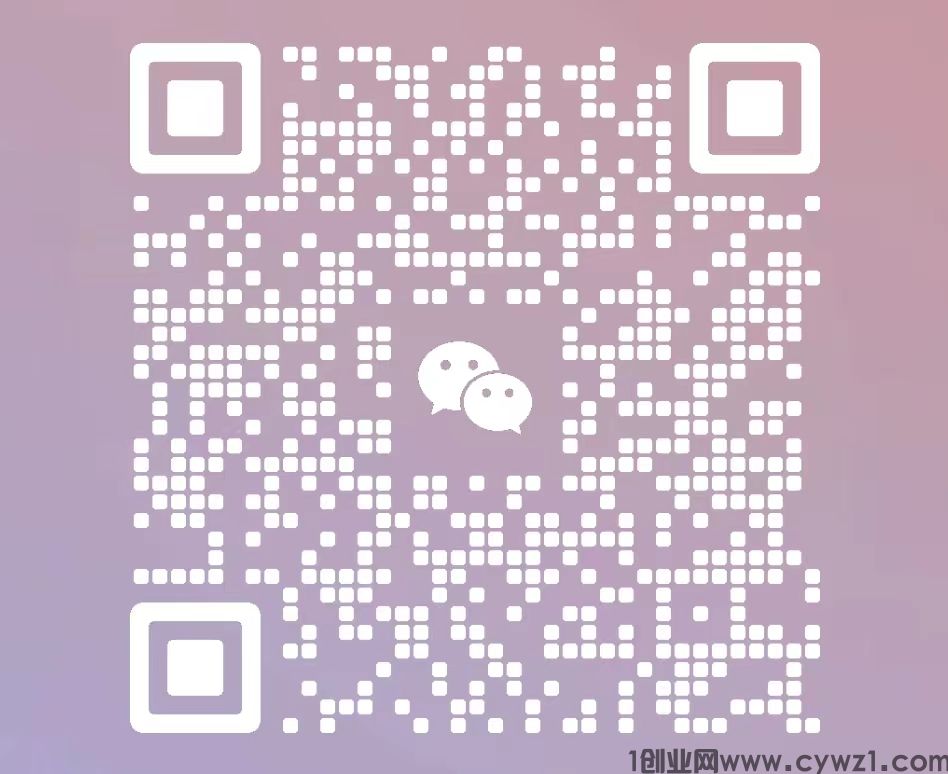 mmexport1717574617370.jpg