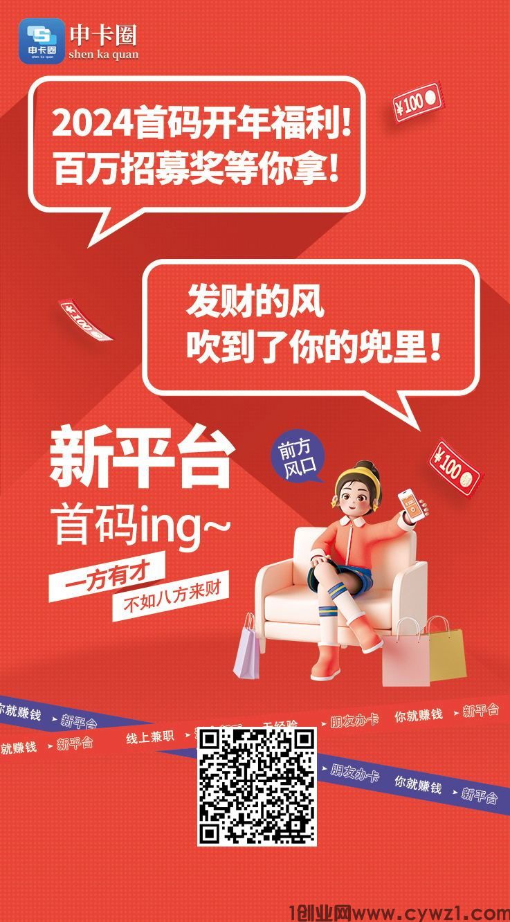 mmexport5a6cca041a86686e495e15c0927f9352_1703738665188.jpeg