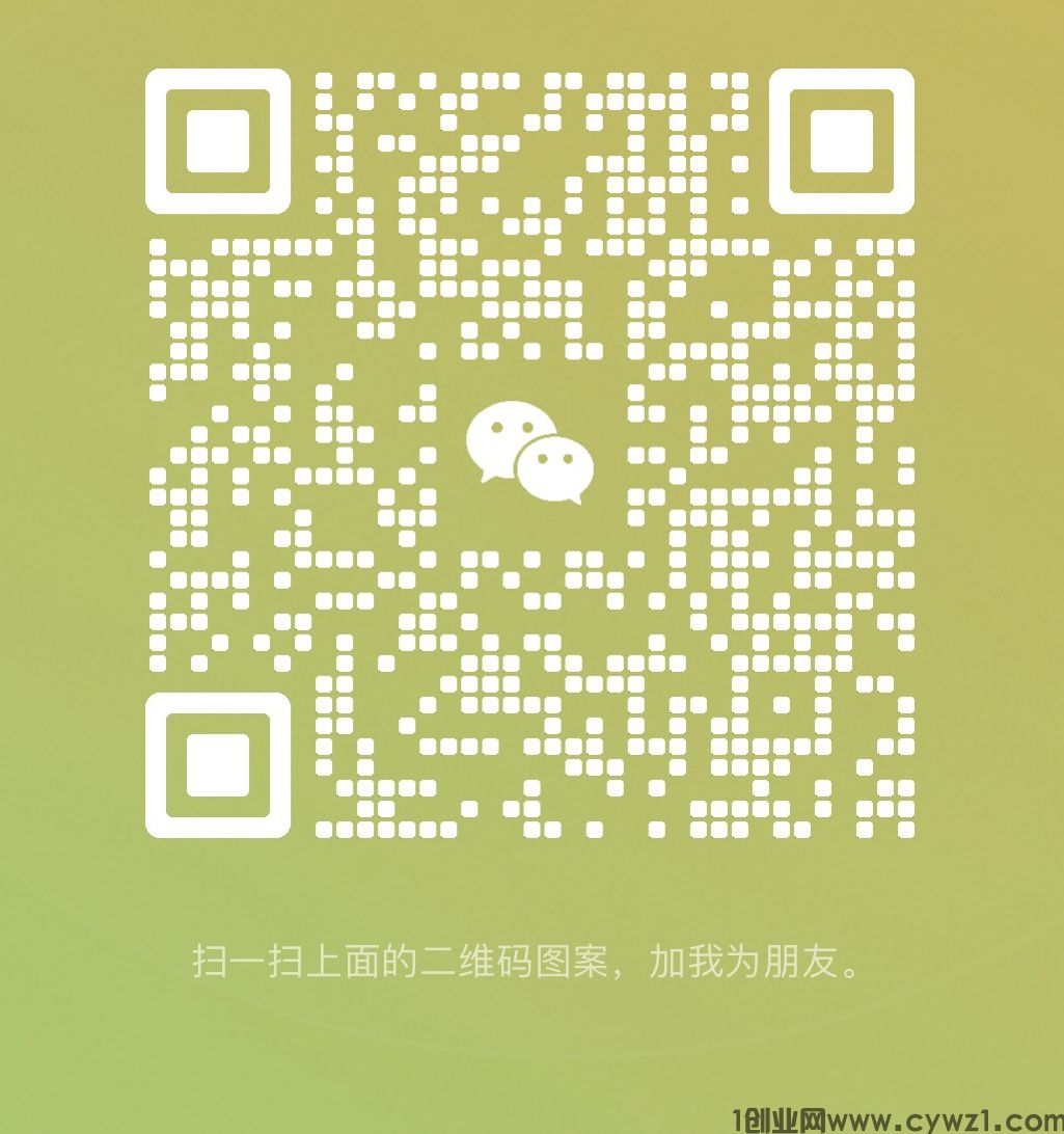 70B95C7D-0E19-4B7B-8B35-AAC43F534D8A.jpeg