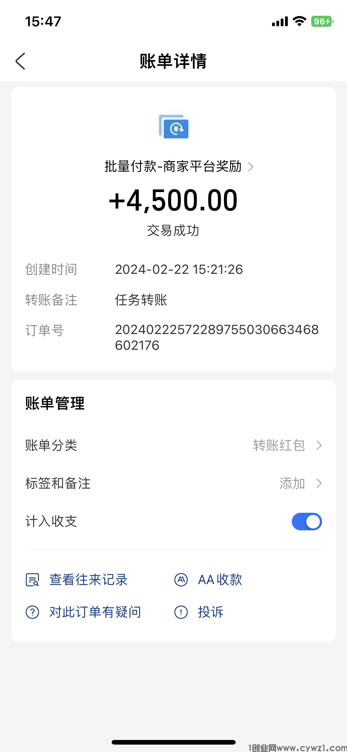 3EF22E30-7AA4-4F7B-93FE-B9B9C772C875.png