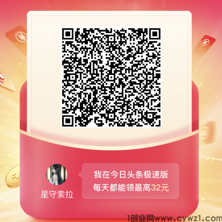 IMG_20240219_153803.png