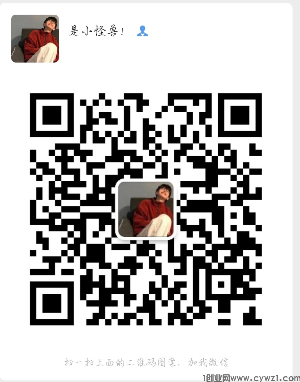Screenshot_20240202_144049.jpg