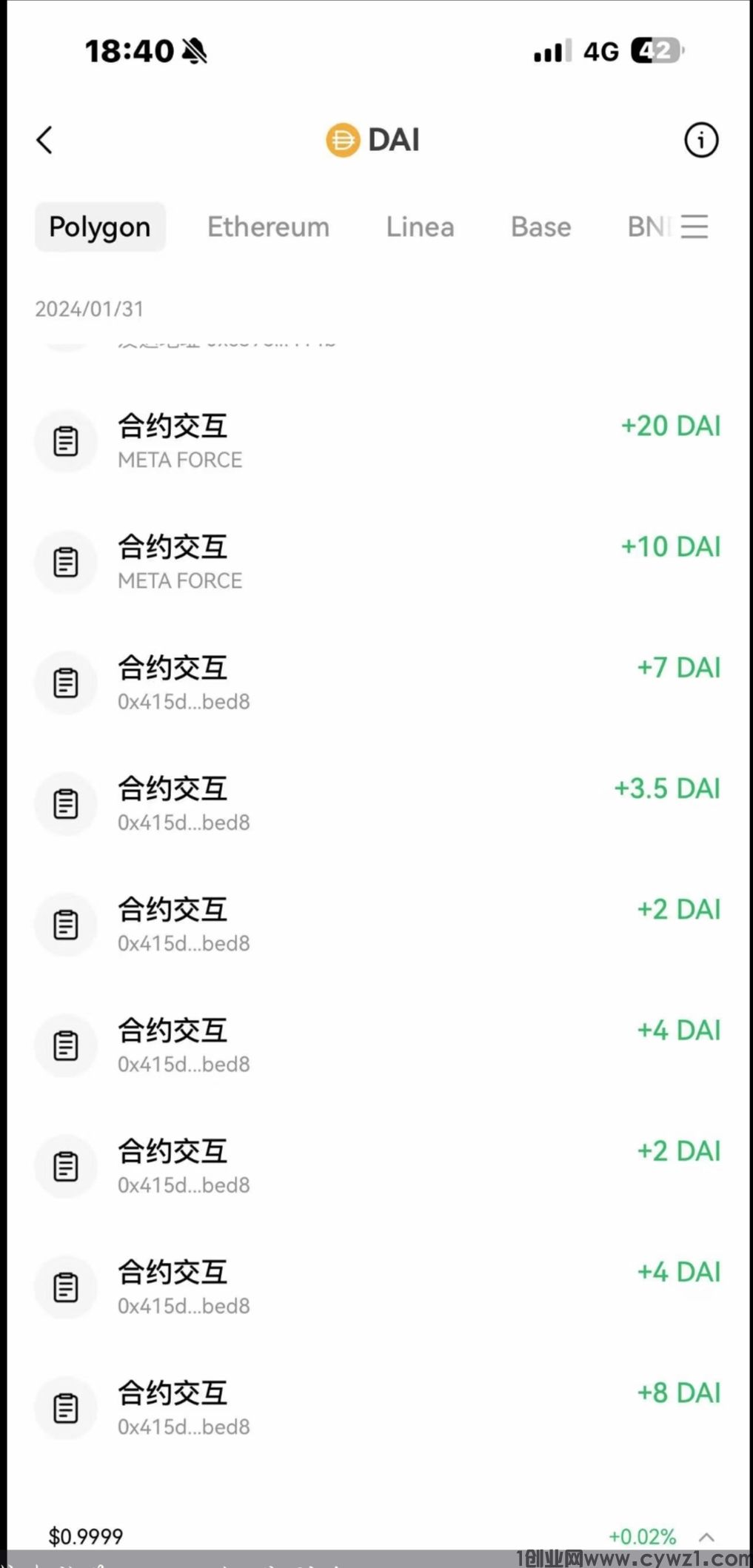 Screenshot_20240202_144941.jpg