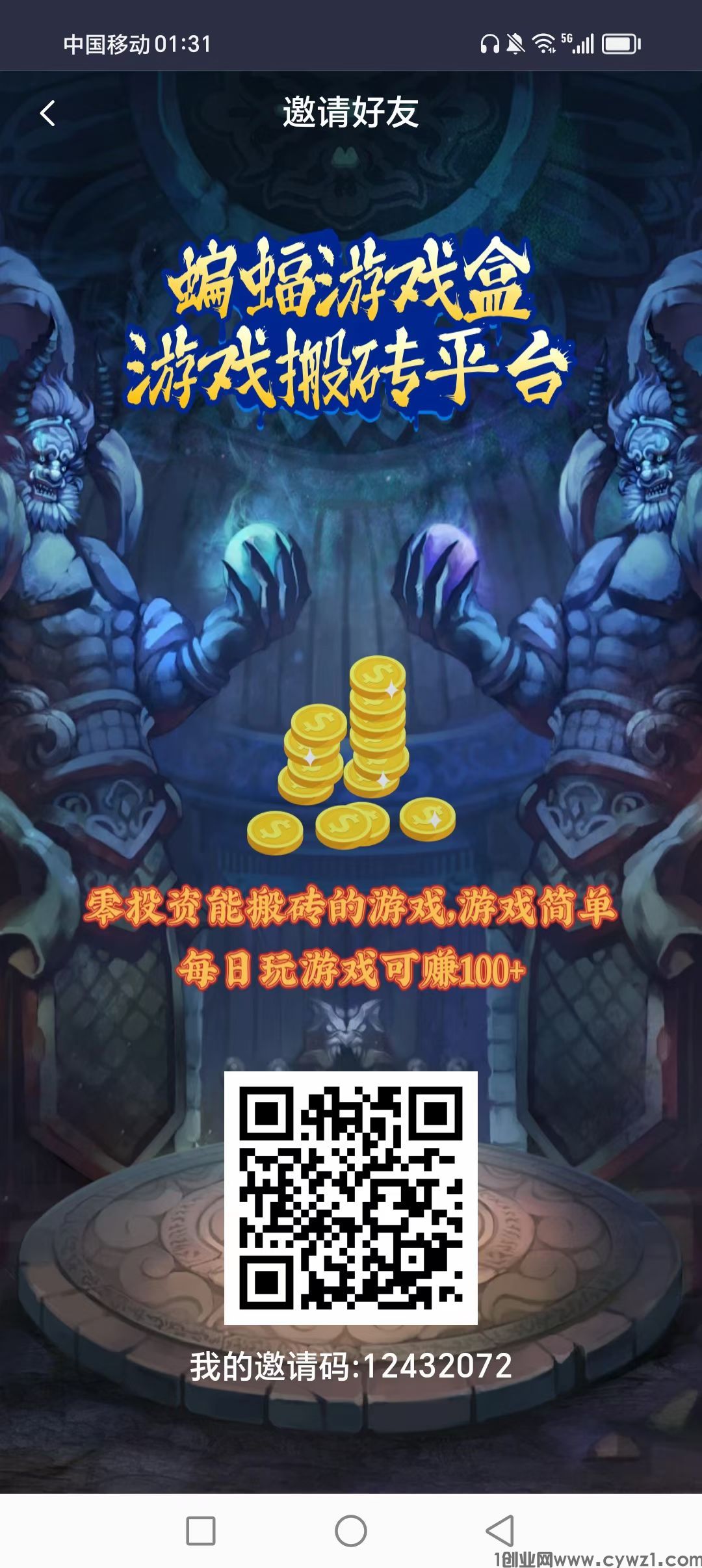 mmexport1709290026820.jpg