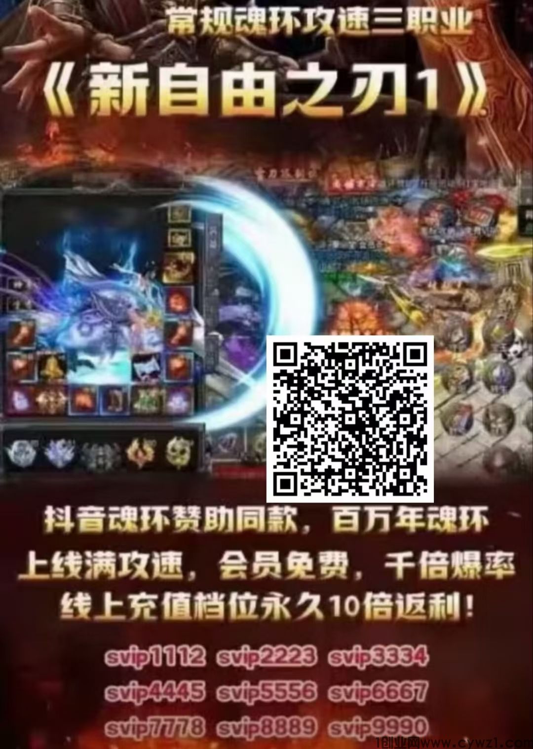 mmexport1707017398317_044623.jpg