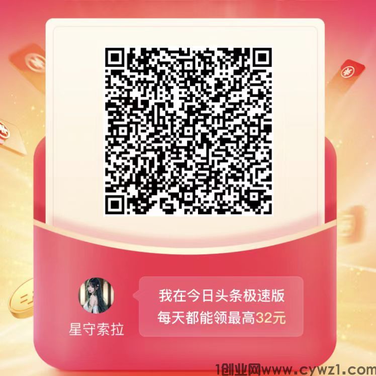 mmexport1709136989269.jpg