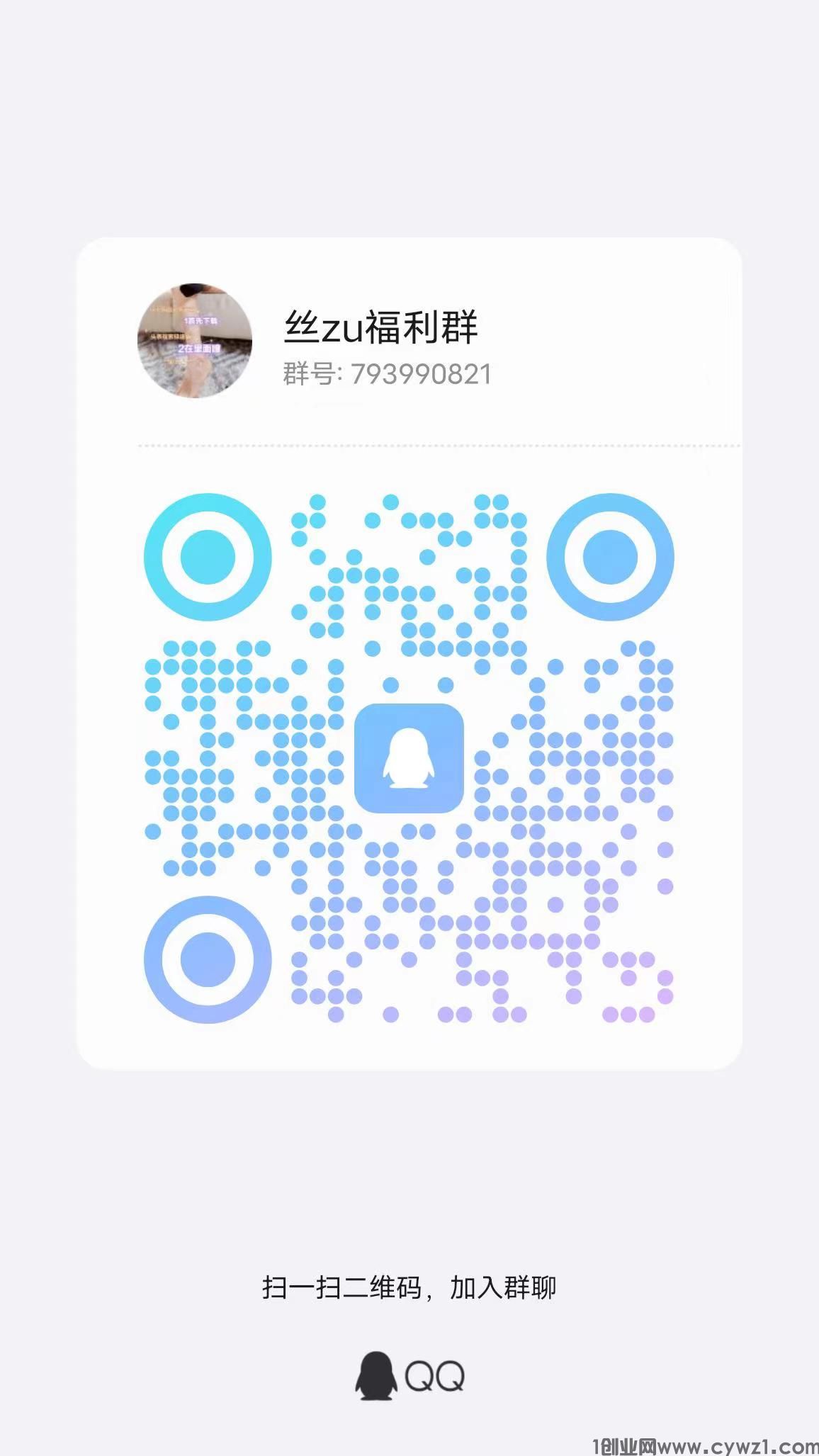 mmexport1709136987365.jpg