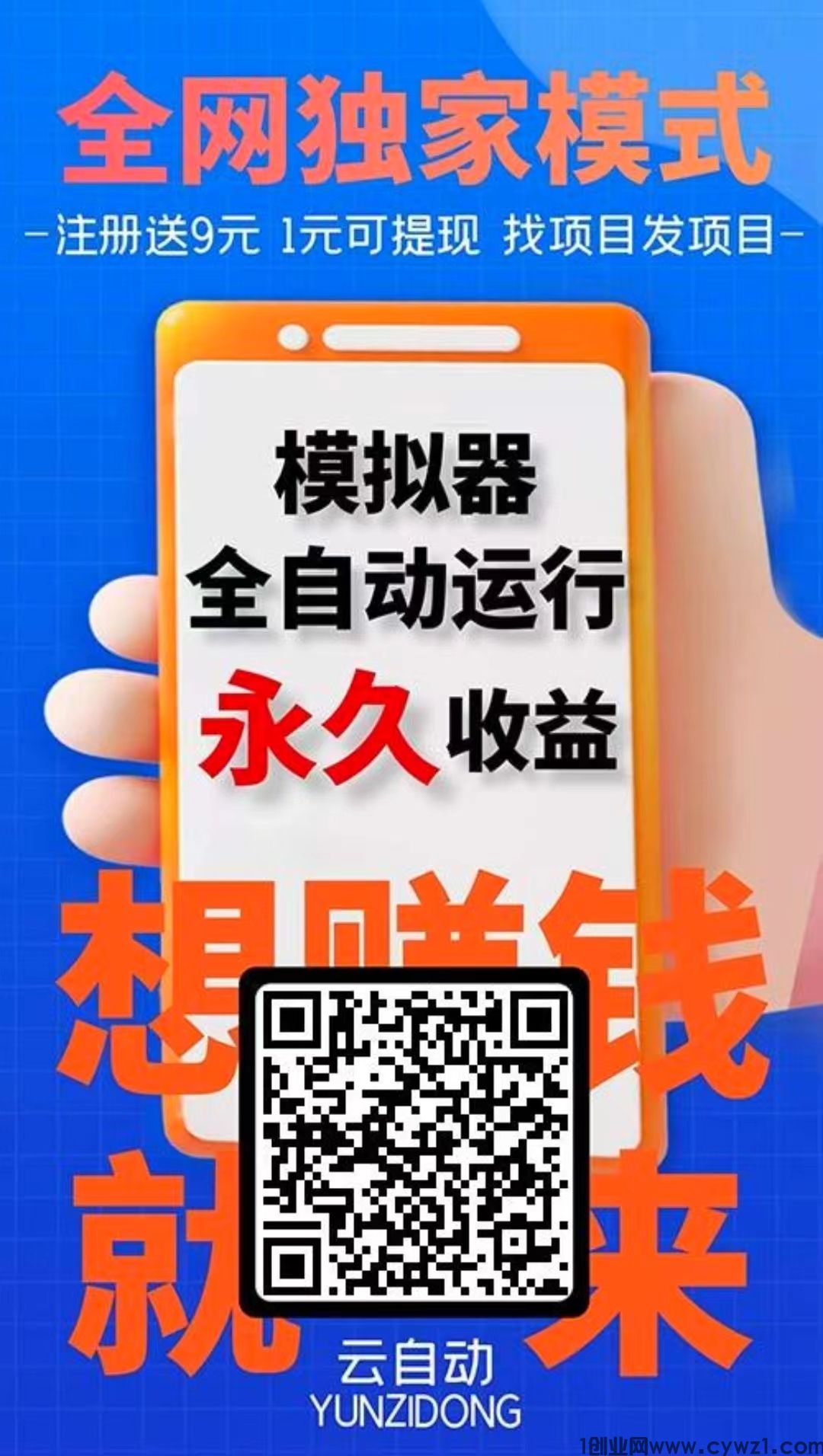 mmexport1709136994163.jpg