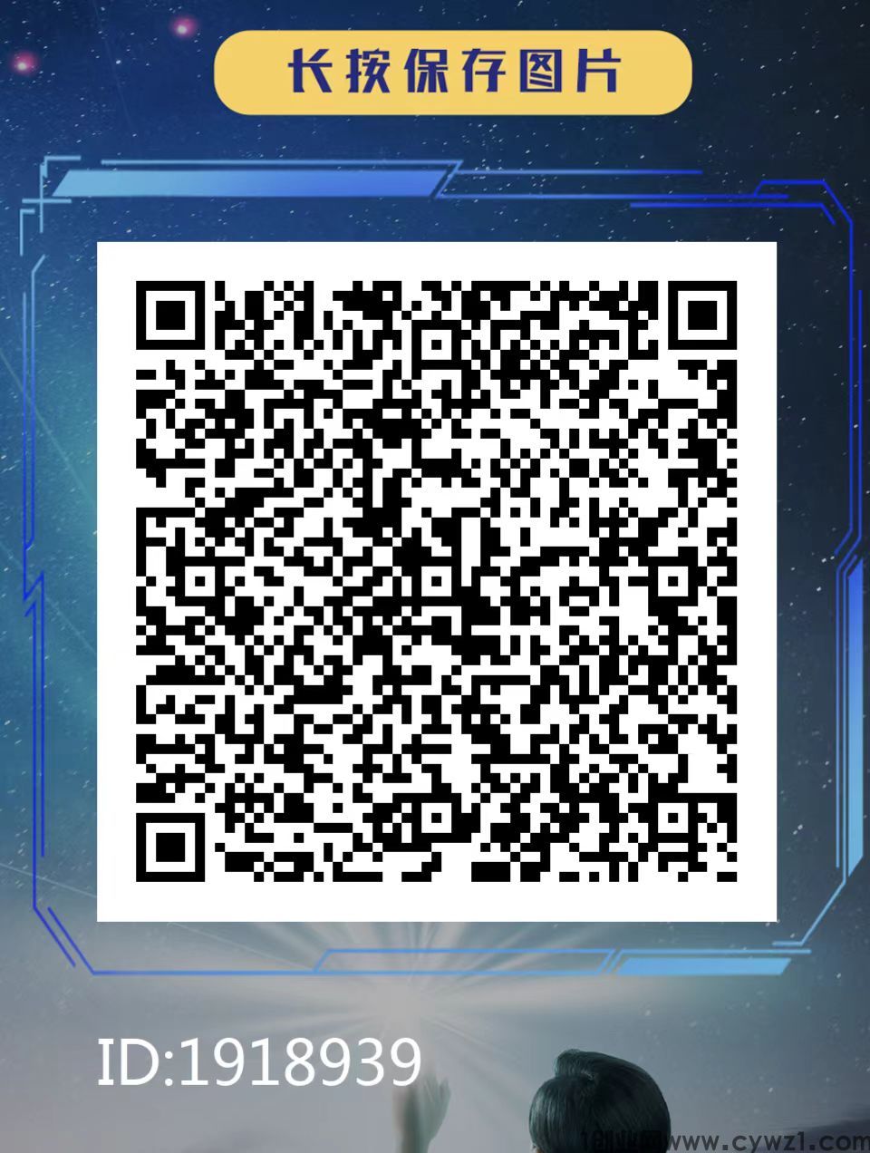 mmexport1709137019592.jpg