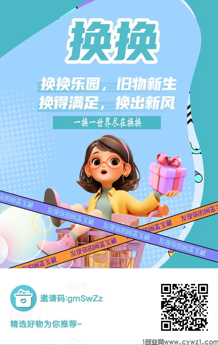 mmexport1709137021146.jpg