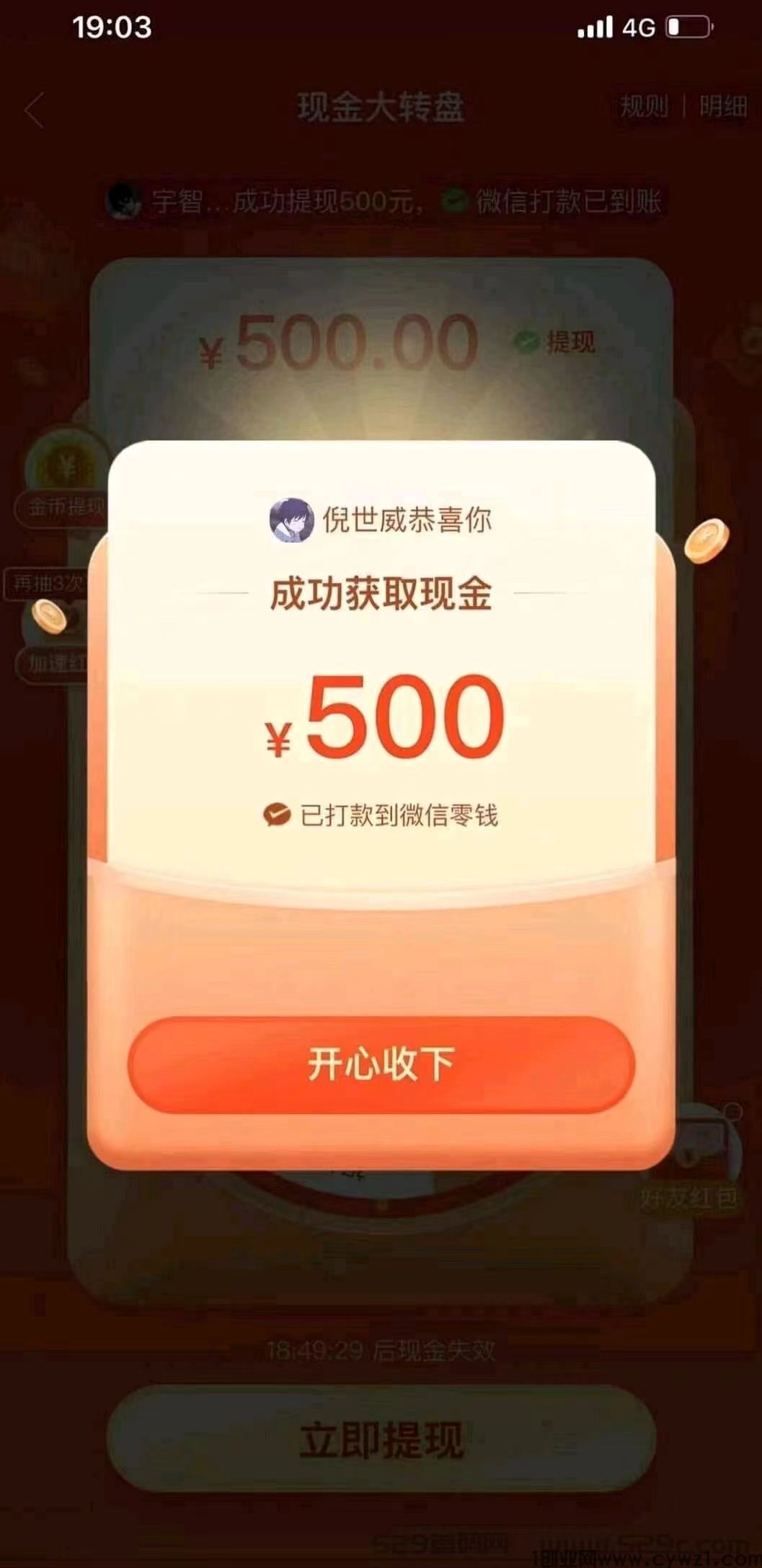 mmexport1709137024210.jpg