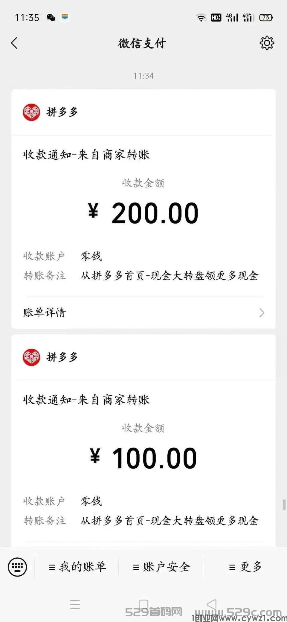 mmexport1709137026836.jpg