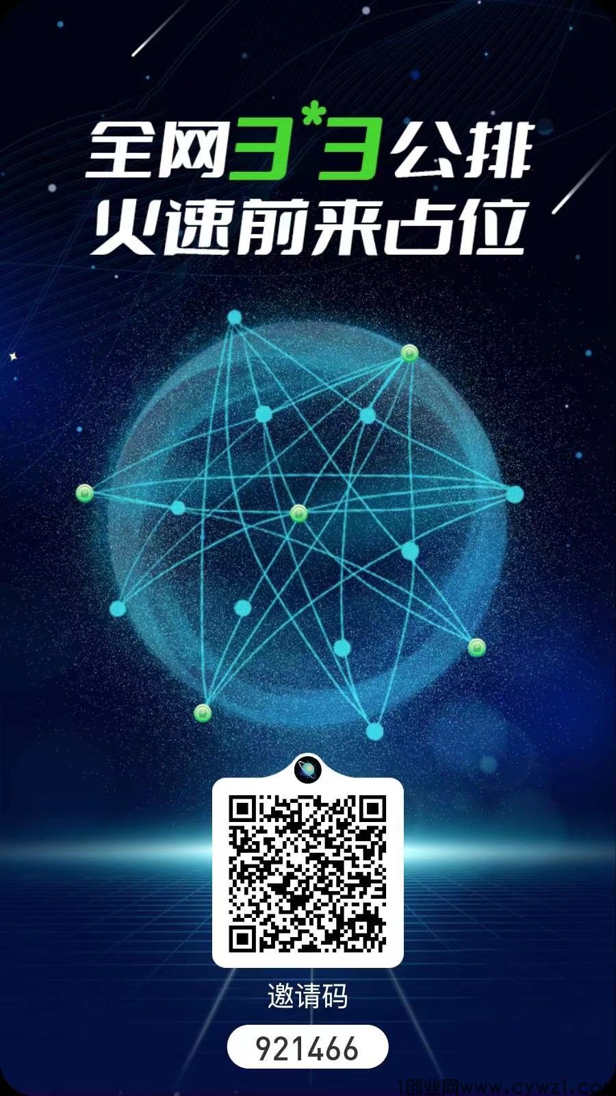 mmexport1709137029465.jpg