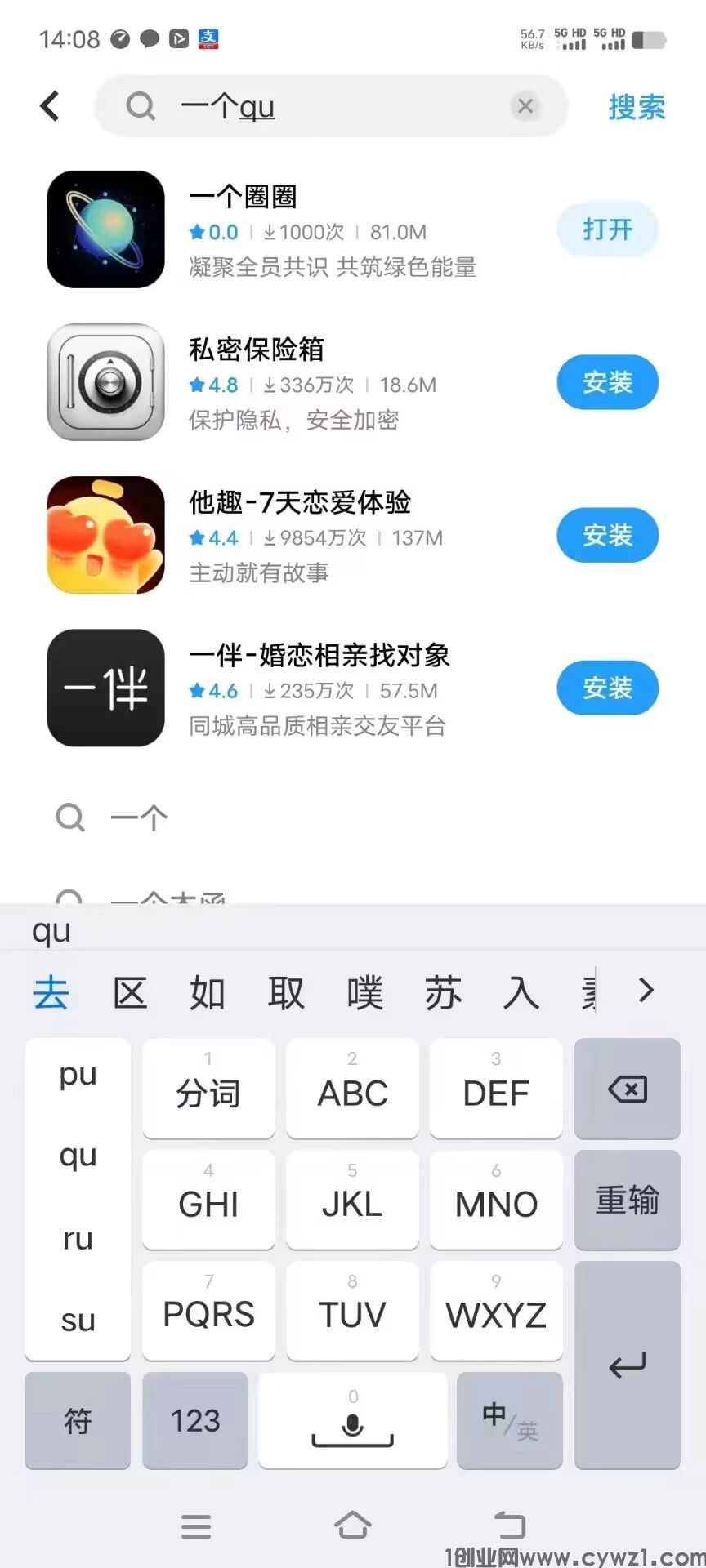 mmexport1709137030843.jpg
