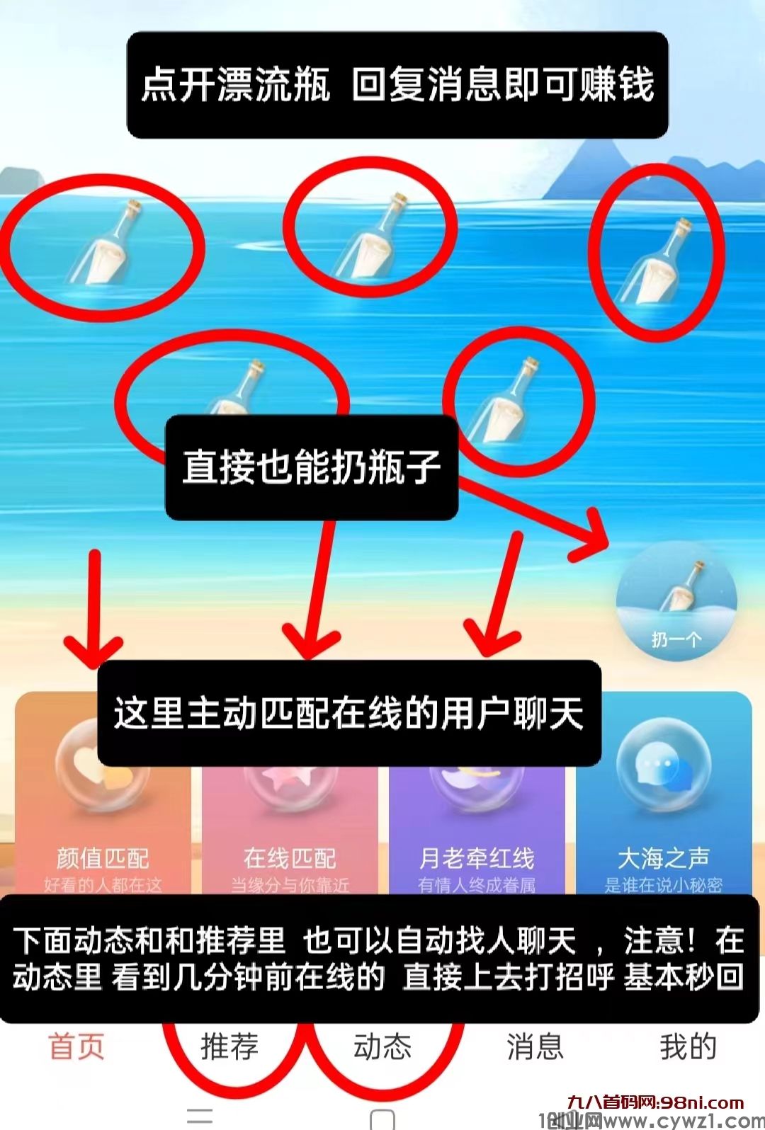 mmexport1709140696584.jpg