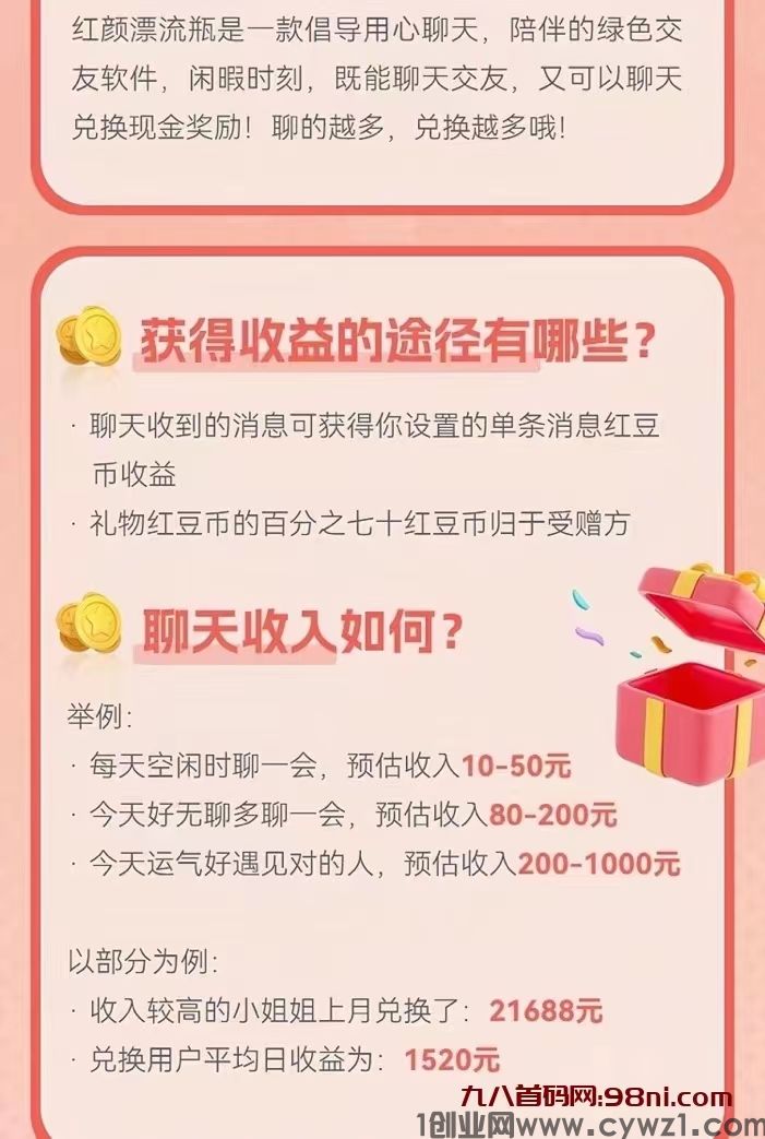 mmexport1709140700074.jpg