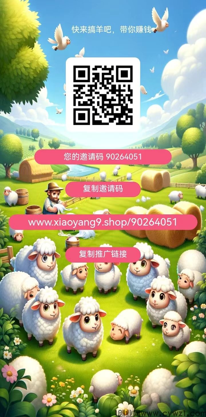 mmexport1711423704497.jpg
