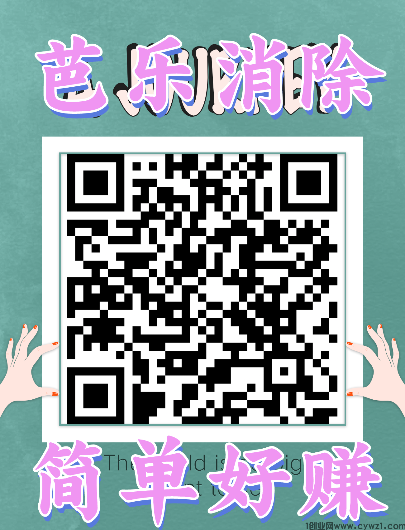 IMG_20240614_164346.png