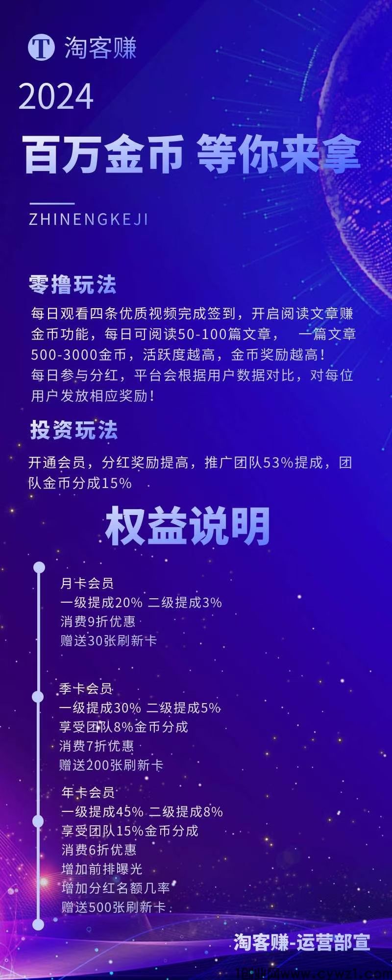 mmexport1718860367508.jpg