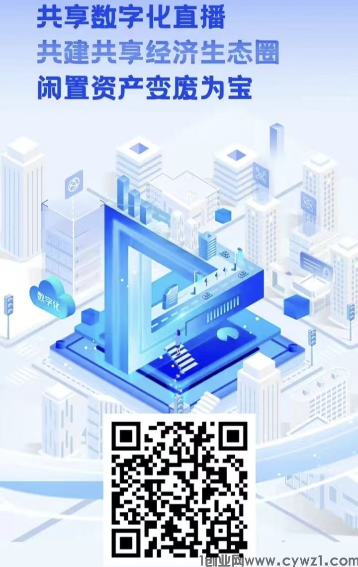 不淘兜王炸来袭，真正零撸赚大钱的项目