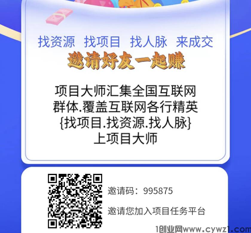 IMG_20240715_173256.png