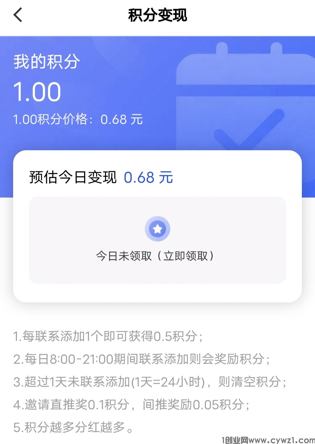 Screenshot_20240717_182636.jpg