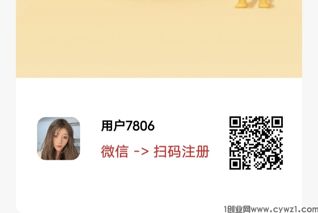 首码聚星会，零撸暴力芬红