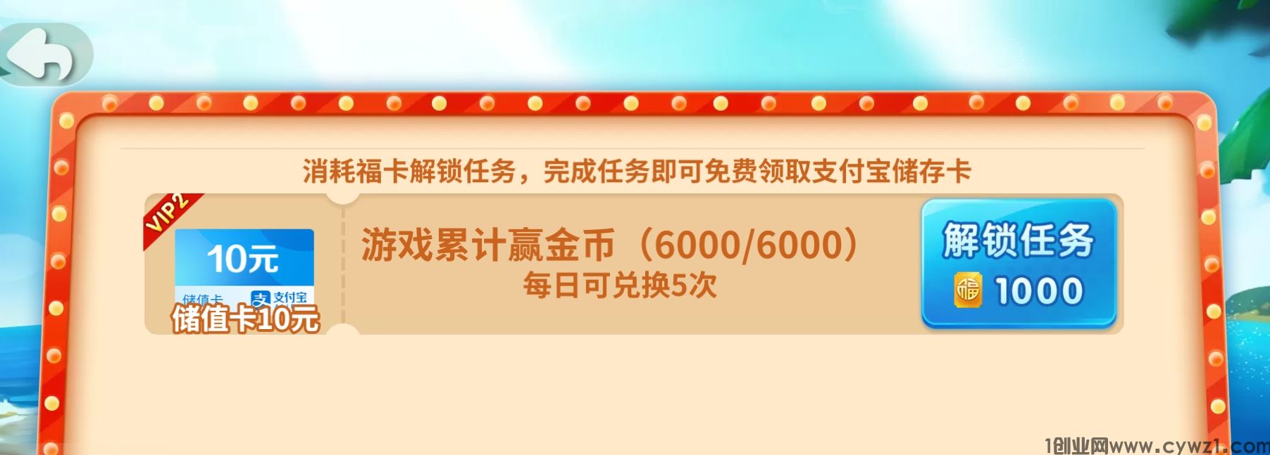 Screenshot_20240322_221858.jpg