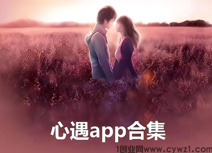360截图20240507160318193.jpg