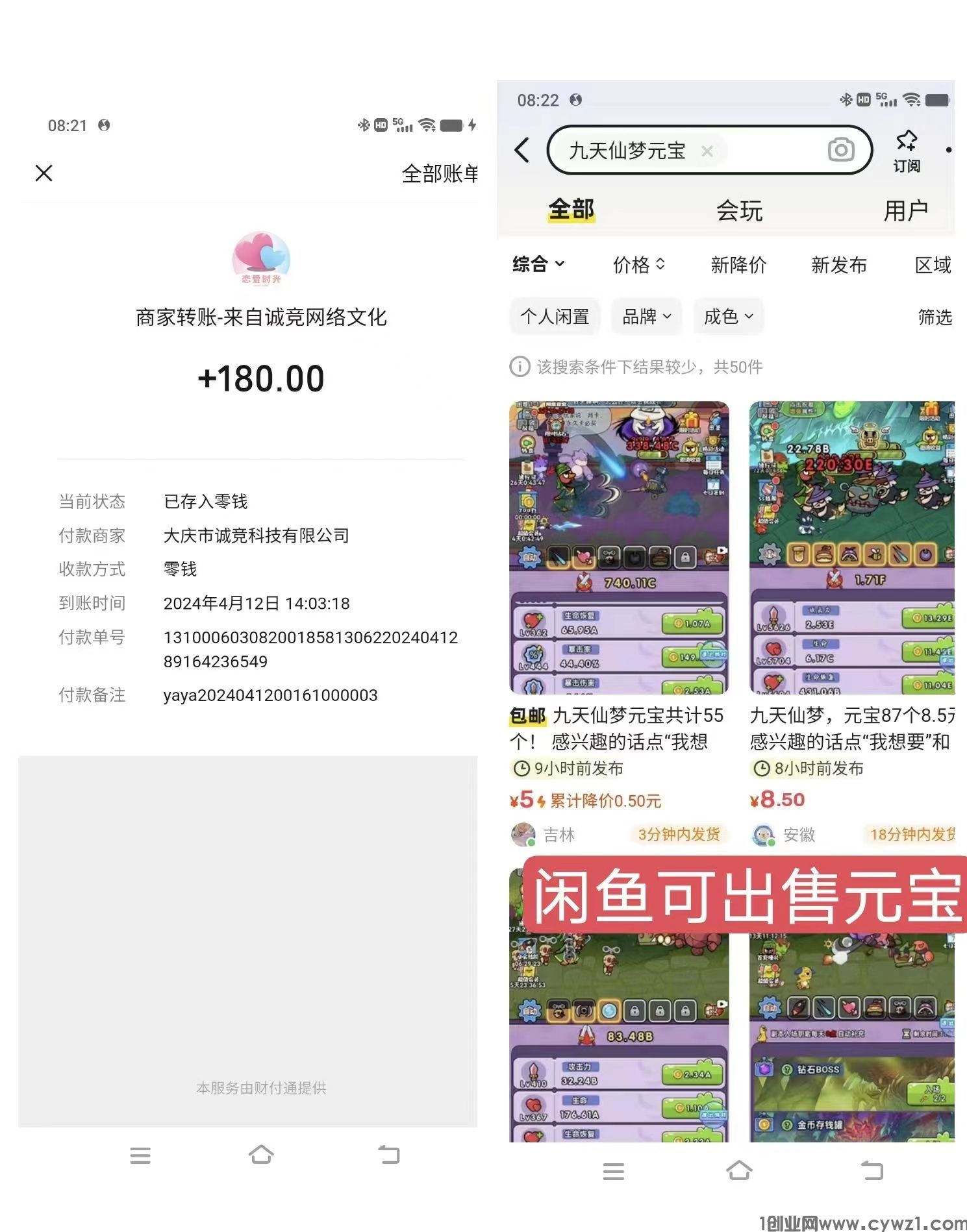 微信图片_20240414201631.jpg