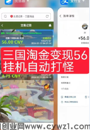 微信图片_20240420234437.png
