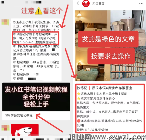 微信图片_20240421154843.png
