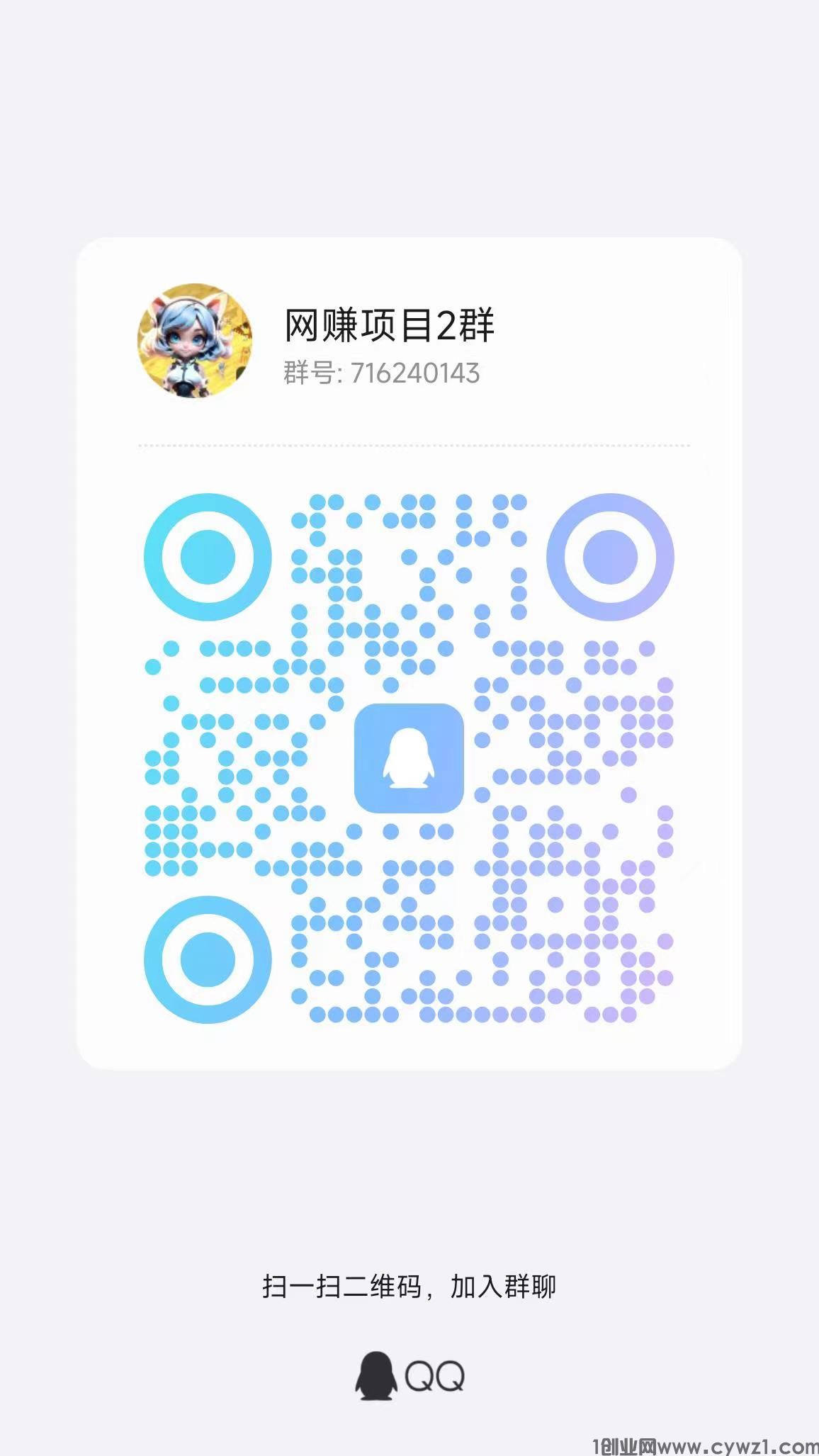 微信图片_20240501155203.jpg