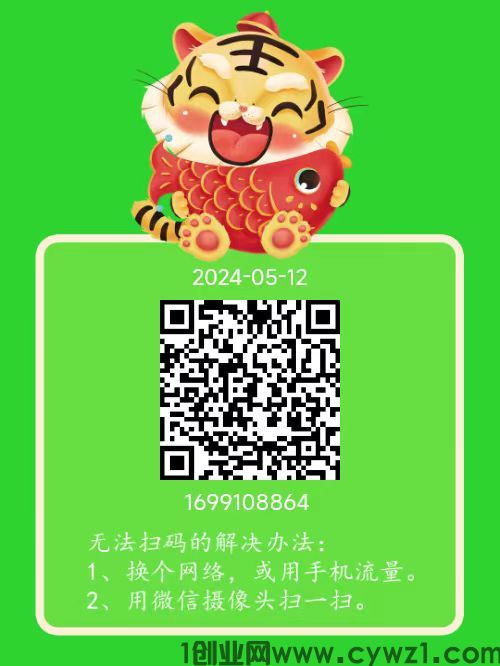 微信图片_20240512215053.jpg