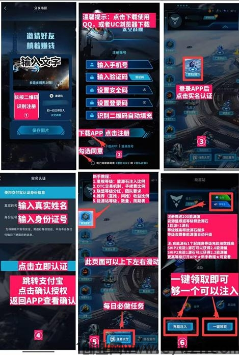 微信图片_20240805100226.png