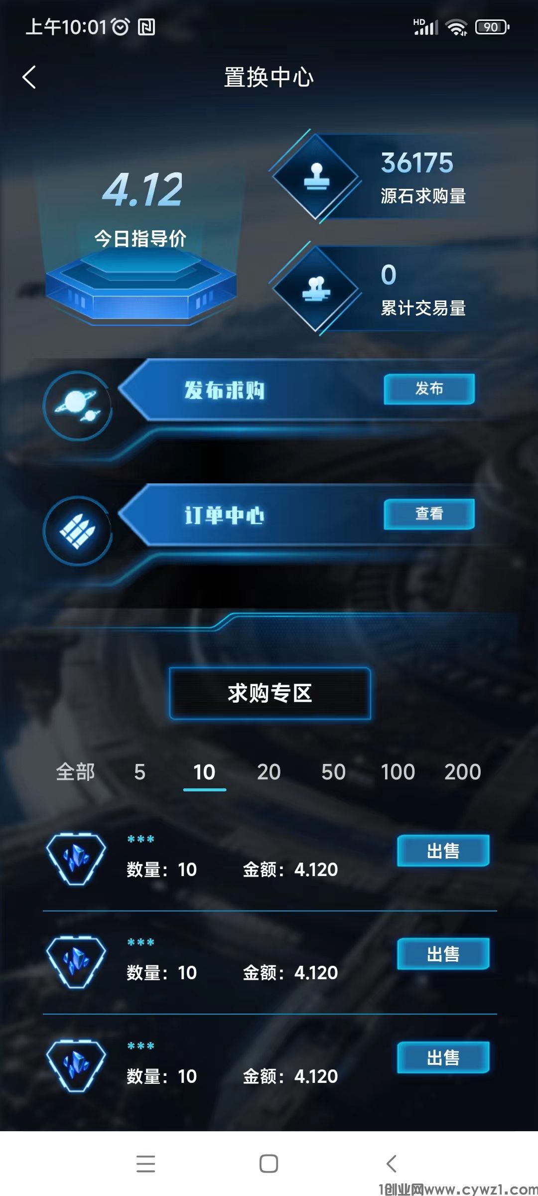 微信图片_20240805100230.jpg