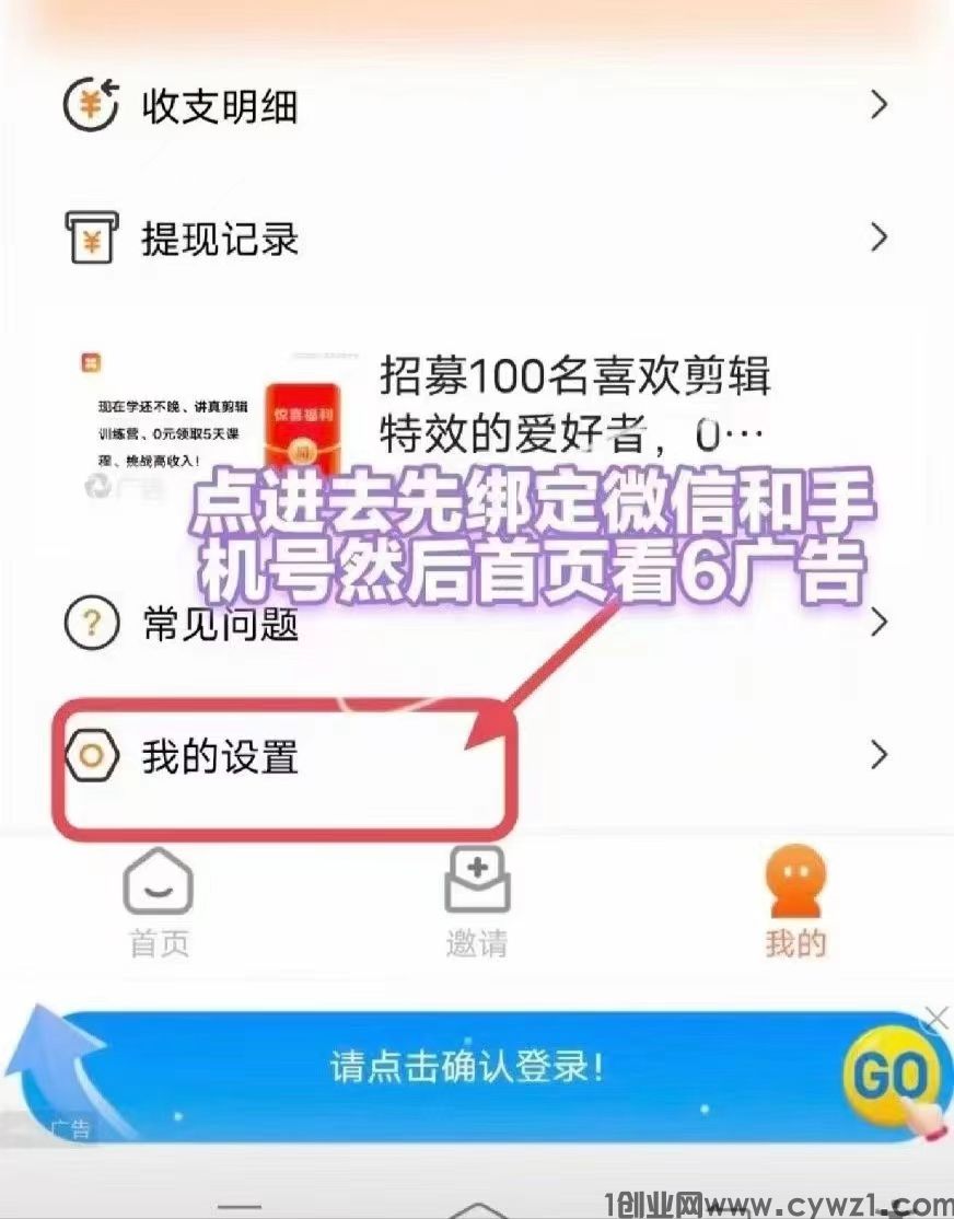 微信图片_20240904103229.jpg