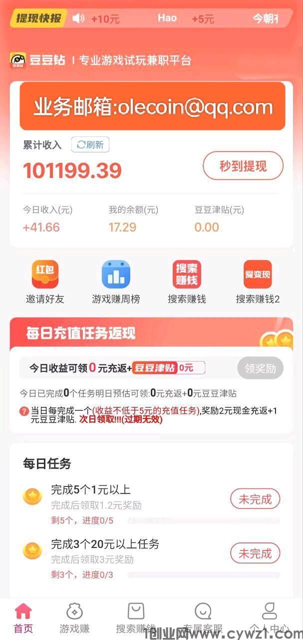 QQ图片20240422092708.jpg
