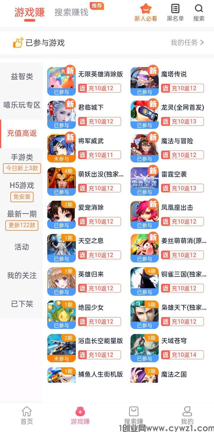 QQ图片20240422092643.jpg