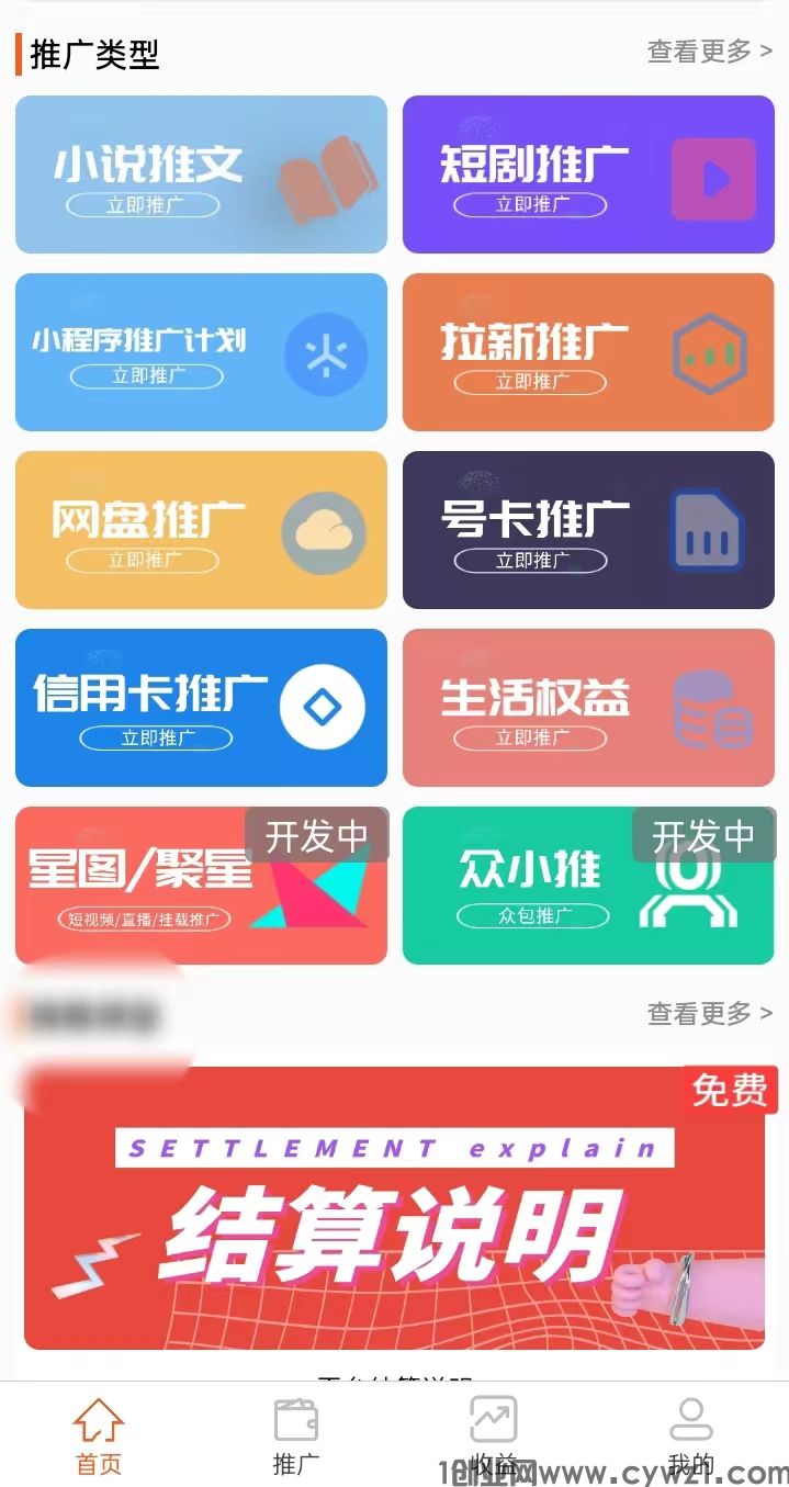 88888888.jpg