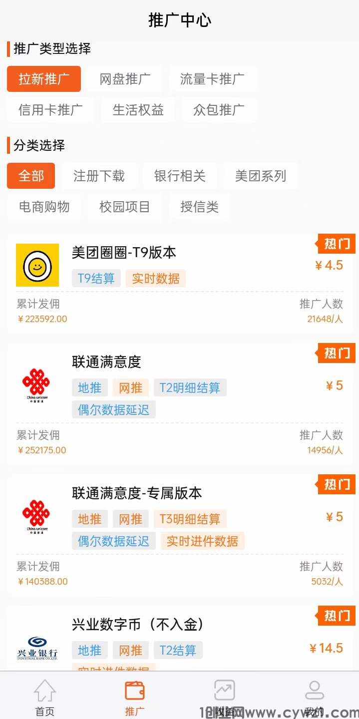 微信图片_20240501002438.jpg