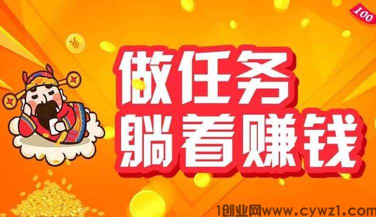 【抖心选】抖音第二大风口项目，免费撸收益，揭秘抖心选的赚钱之道！