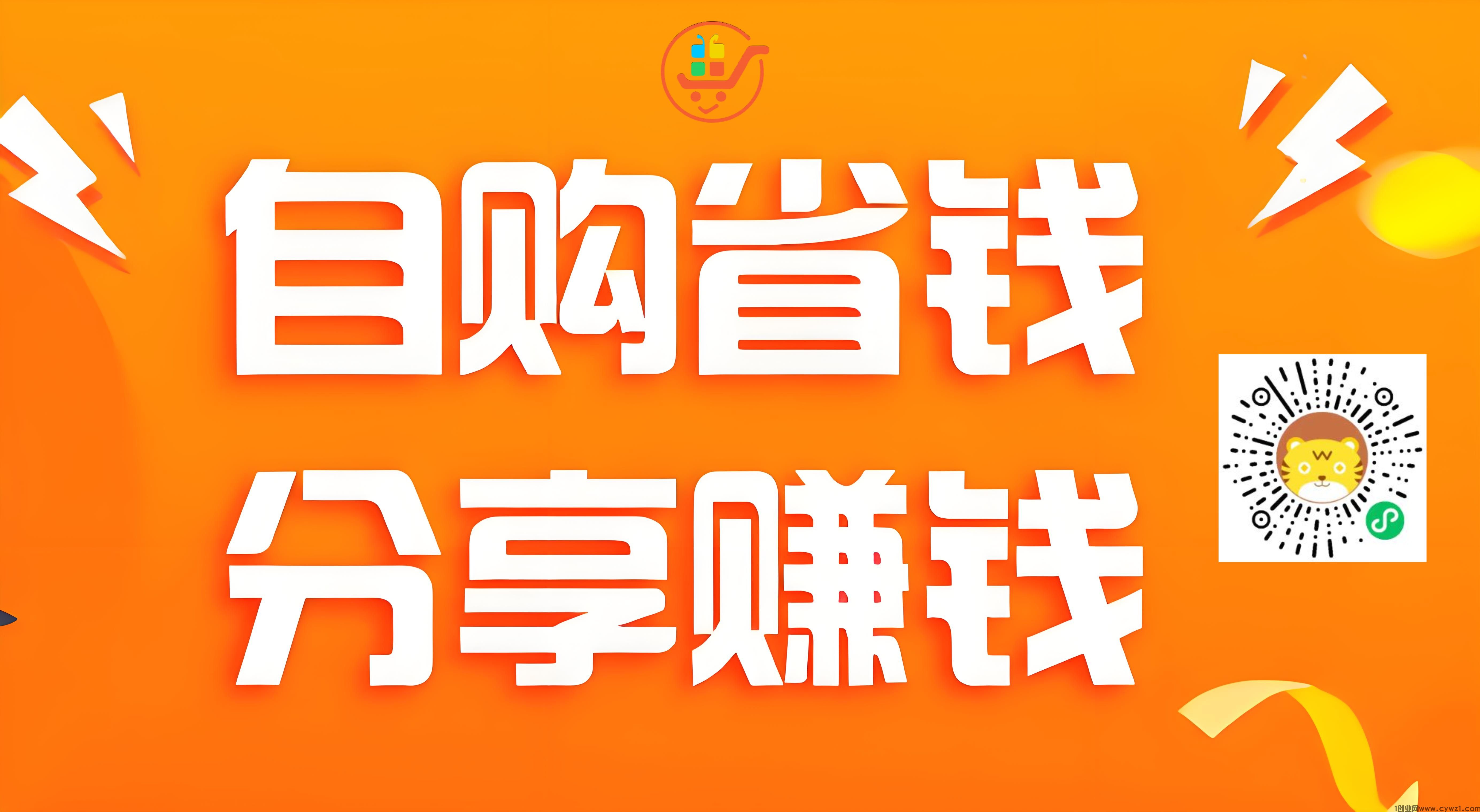 全解析网红背后的隐形助手与成功秘诀之抖音黑科技涨粉神器云端商城