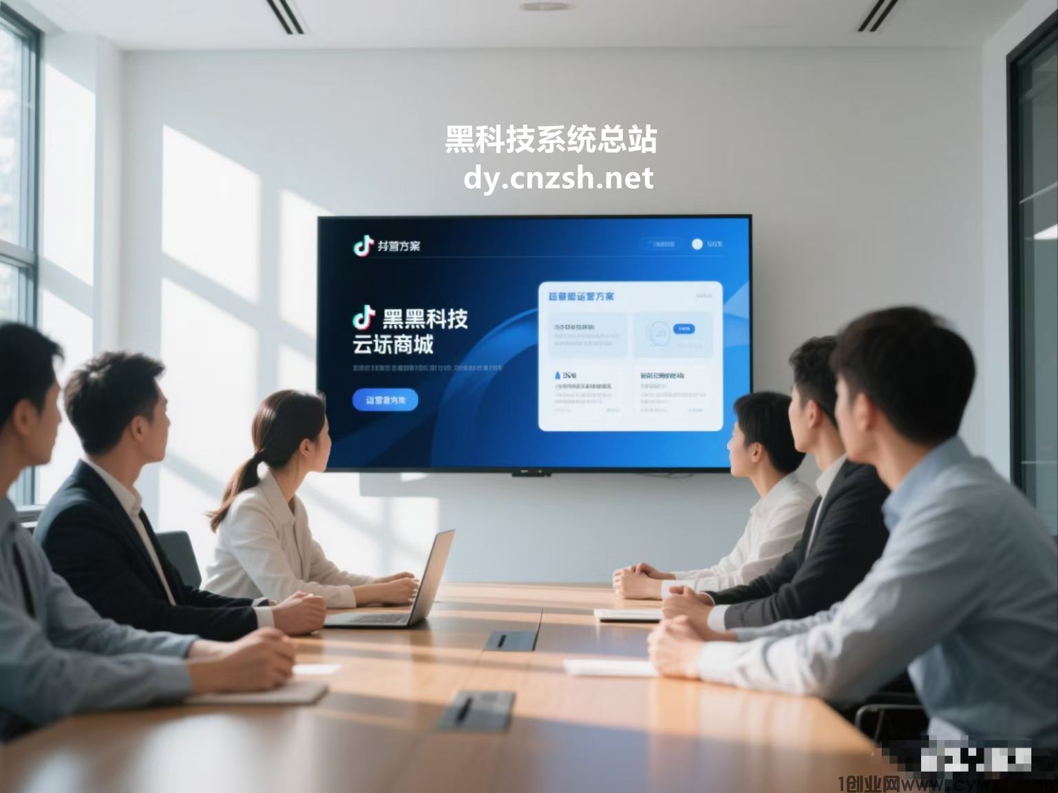 2026抖音黑科技云端商城新玩法,快速你自媒体变现的兼职模式详解