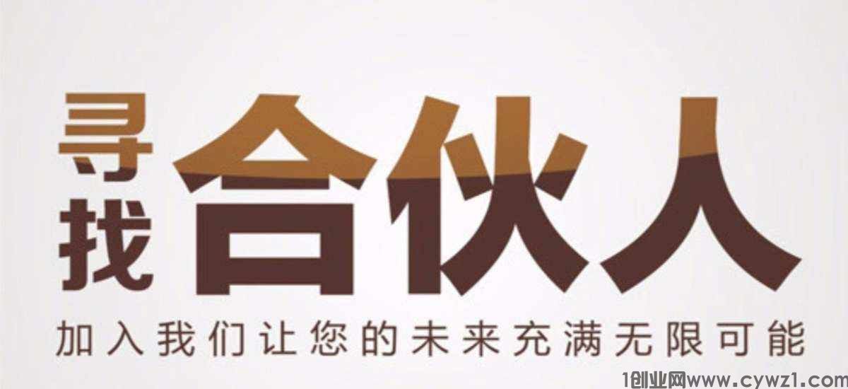 真情告白,2026做项目不如卖项目,普通人互联网项目的天花板!