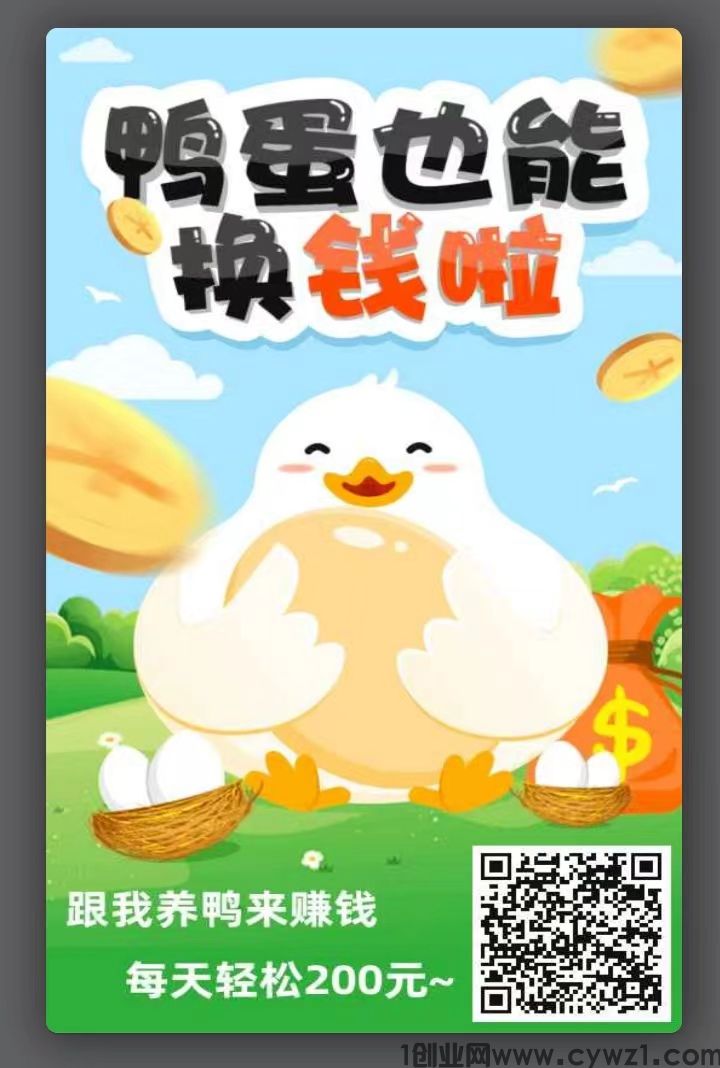 微信图片_20240522230821.jpg