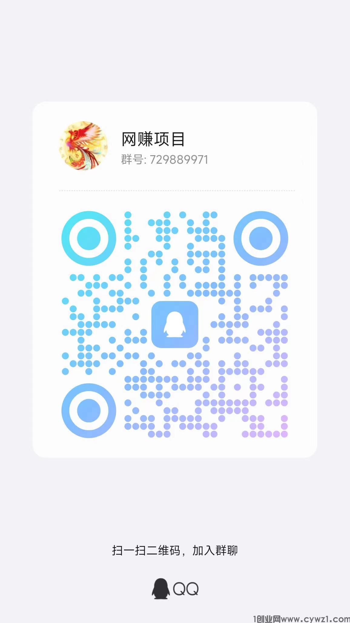 微信图片_20240522232923.jpg