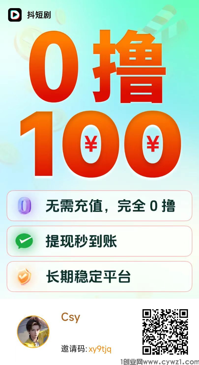 微信图片_20240704231743.jpg