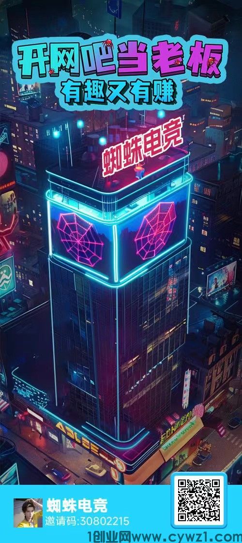 微信图片_20240728150515.jpg