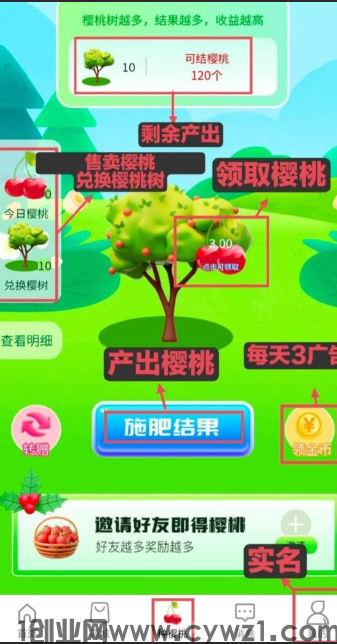 微信图片_20240728234541.png